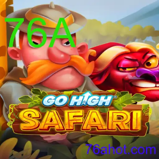 GoHighSafari