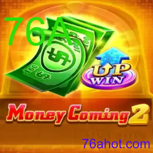 MoneyComing2